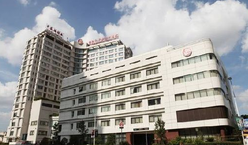 上海国际和平妇幼保健院