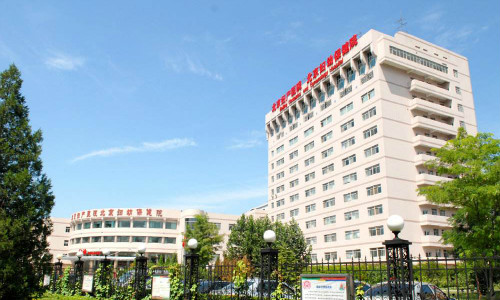 北京妇产医院