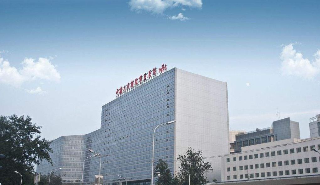 首都医科大学附属北京中医医院贩子挂号，效率第一，好评如潮的简单介绍