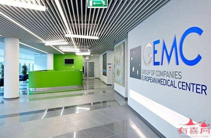 EMC欧洲医学中心