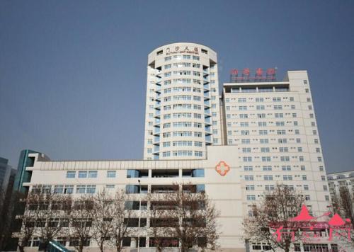 中国做试管婴儿的医院排名是怎样的